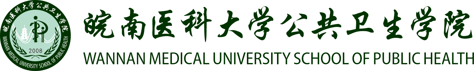 永利yl23411集团